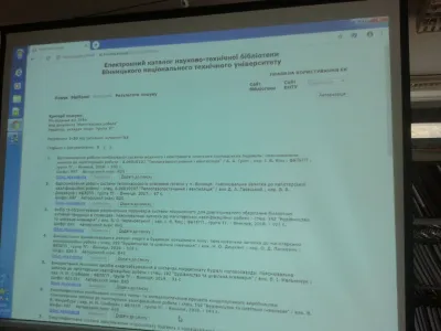 Студенти-дипломники навчаються в бібліотеці, фото 8