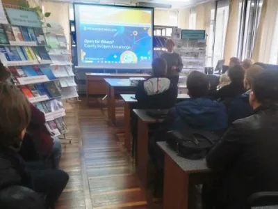 Інформаційно-ділова зустріч з аспірантами, фото 2