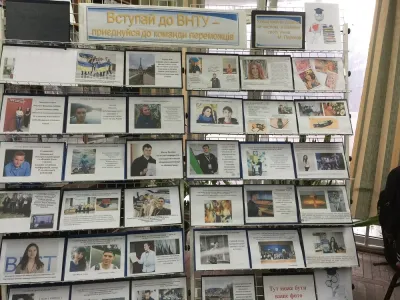 «Студентська муза», фото 25