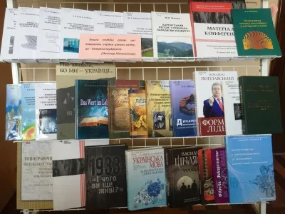 Міжнародний день дарування книг - 14 лютого!, фото 6