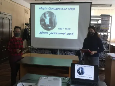 Наукові години в НТБ, фото 6