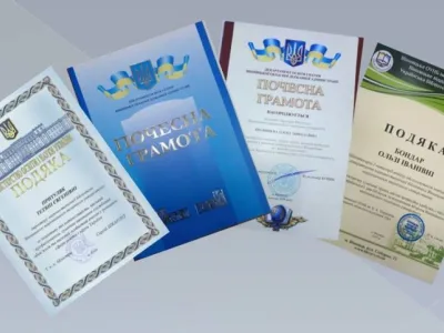 Університету та Бібліотеці - 60!, фото 43