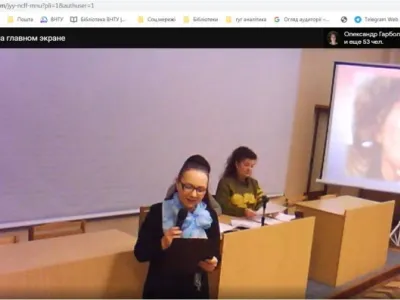 «Я вибрала долю собі сама…», фото 5