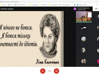 «Я вибрала долю собі сама…», фото 7