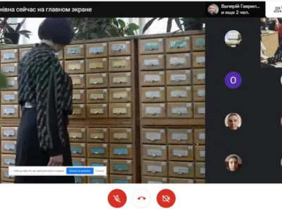 Інформаційній культурі навчаємо онлайн, фото 4
