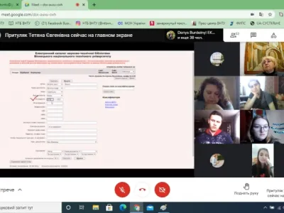 Бібліотека навчає інформаційній культурі, фото 6