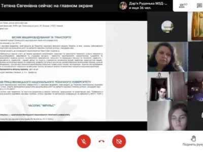 Бібліотека навчає інформаційній культурі, фото 13