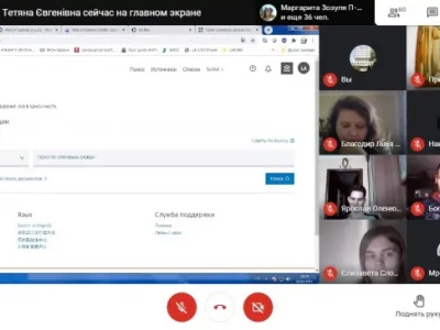 Бібліотека навчає інформаційній культурі, фото 14