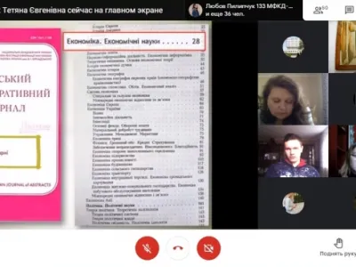 Бібліотека навчає інформаційній культурі, фото 21
