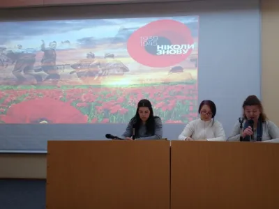 «Війна-це жах століть і поколінь», фото 11