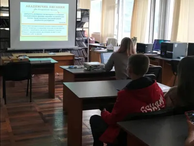 ЕЕ-21б