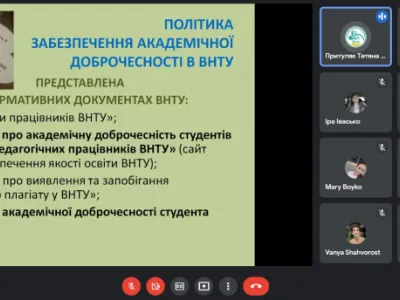 Бібліотека – місце студентських активностей, фото 9