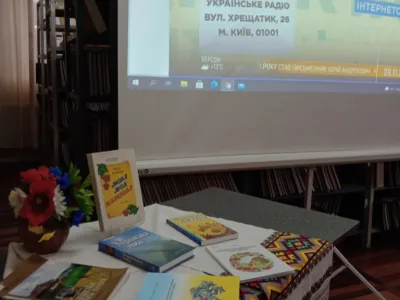 Всеукраїнський диктант національної єдності, фото 2