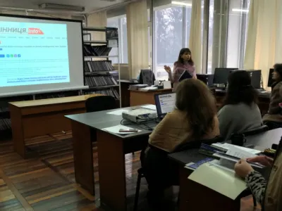 Бібліотека навчає і навчається…, фото 7
