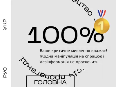 Бібліотека навчає і навчається…, фото 8