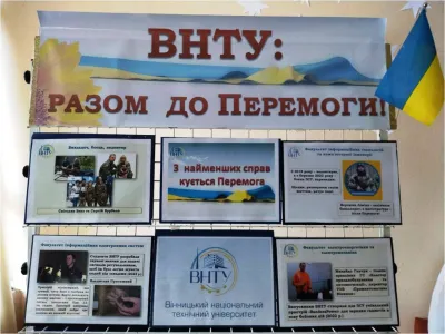 День університету 2022!, фото 2