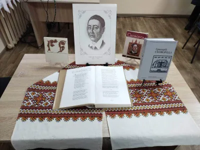 Григорій Сковорода – філософ духу і серця, фото 1