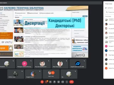 На допомогу студентам-третьокурсникам, фото 5
