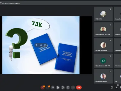 Бібліотека – місце, де навчаються студенти, фото 5