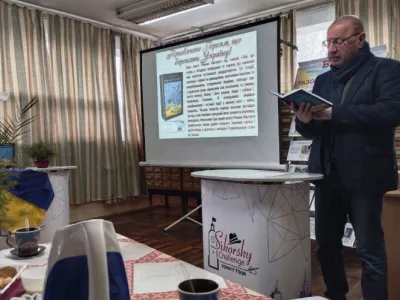 РОМАН КВЄТНИЙ. ЗУСТРІЧ З «ФІЗИКОМ І ЛІРИКОМ», фото 22