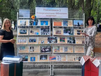 Бібліотека зустрічає першокурсників-2023, фото 12