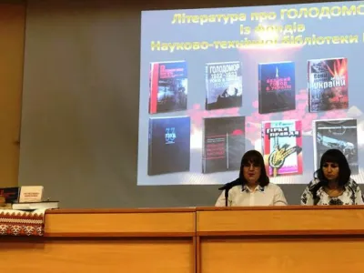 ВЕЧІР-РЕКВІЄМ ПАМ'ЯТІ ЖЕРТВ ГОЛОДОМОРу - 2023, фото 14