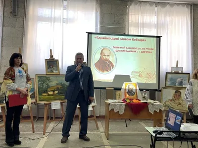 Шевченківські дні у ВНТУ, фото 1