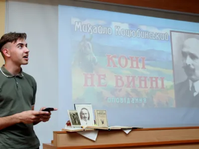 Світло тіней: Михайло Коцюбинський, фото 13