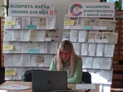 Міжнародний тиждень відкритого доступу у ВНТУ, фото 14