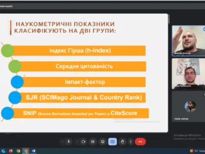 МОЛОДІ ДОСЛІДНИКИ НАВЧАЮТЬСЯ В БІБЛІОТЕЦІ, фото 4