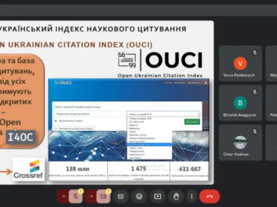 МОЛОДІ ДОСЛІДНИКИ НАВЧАЮТЬСЯ В БІБЛІОТЕЦІ, фото 6