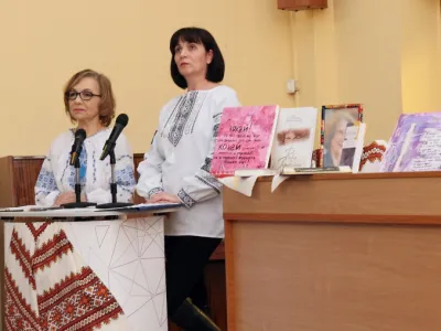 ЛІНА КОСТЕНКО: НЕСКОРЕНИЙ ГОЛОС УКРАЇНИ, фото 4