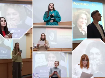 ЛІНА КОСТЕНКО: НЕСКОРЕНИЙ ГОЛОС УКРАЇНИ, фото 5