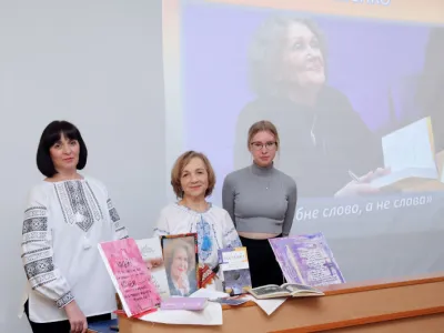ЛІНА КОСТЕНКО: НЕСКОРЕНИЙ ГОЛОС УКРАЇНИ, фото 10
