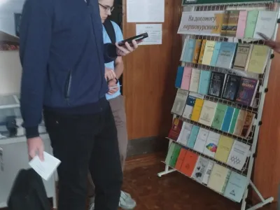 Бібліотека для першокурсників, фото 18