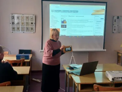 Бібліотека навчає інформаційній культурі, фото 4