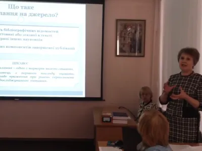 Майбутні науковці навчаються в Бібліотеці, фото 1