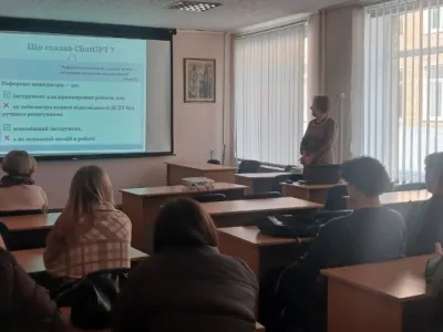 Майбутні науковці навчаються в Бібліотеці, фото 5