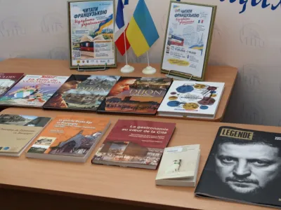 Читати французькою — відчувати українською!, фото 2