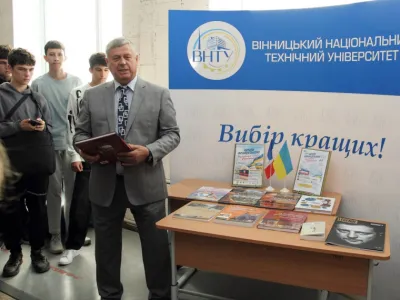 Читати французькою — відчувати українською!, фото 3