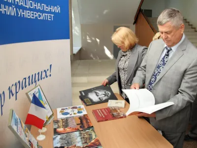 Читати французькою — відчувати українською!, фото 7