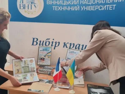 Читати французькою — відчувати українською!, фото 9
