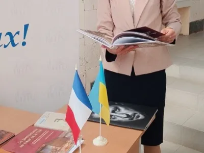 Читати французькою — відчувати українською!, фото 14