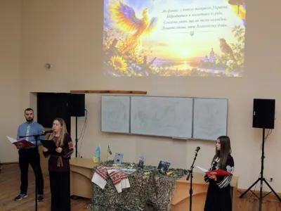 Година мужності до Дня захисників і захисниць, фото 4