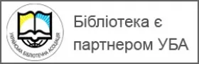 ula.org.ua
