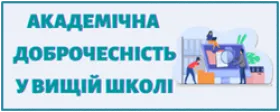 lib.vntu.edu.ua
