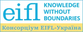 eifl.net