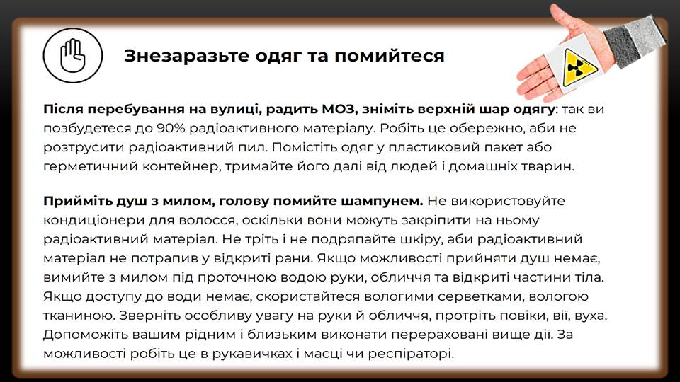 РБ9