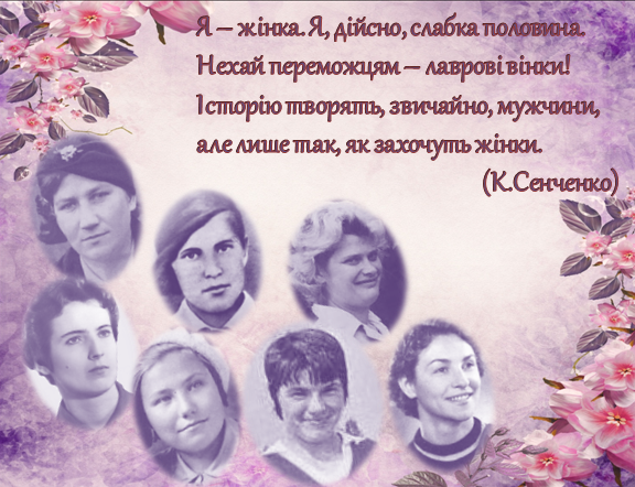 Заставка