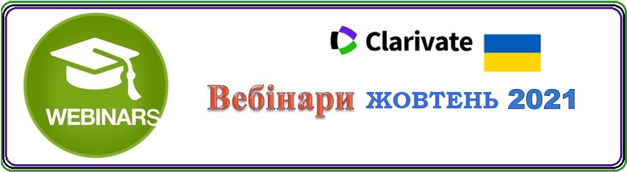 Банер